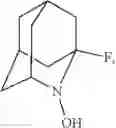 Fig. 28 - Process for preparing 3-[(S)-7-bromo-2-((2-oxopropyl)amino)-5-pyridin-2-yl-3H-1,4-benzodiazepin-3-yl]propionic acid methyl ester