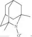 Fig. 35 - Process for preparing 3-[(S)-7-bromo-2-((2-oxopropyl)amino)-5-pyridin-2-yl-3H-1,4-benzodiazepin-3-yl]propionic acid methyl ester