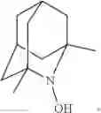 Fig. 37 - Process for preparing 3-[(S)-7-bromo-2-((2-oxopropyl)amino)-5-pyridin-2-yl-3H-1,4-benzodiazepin-3-yl]propionic acid methyl ester