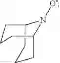Fig. 41 - Process for preparing 3-[(S)-7-bromo-2-((2-oxopropyl)amino)-5-pyridin-2-yl-3H-1,4-benzodiazepin-3-yl]propionic acid methyl ester