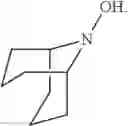 Fig. 43 - Process for preparing 3-[(S)-7-bromo-2-((2-oxopropyl)amino)-5-pyridin-2-yl-3H-1,4-benzodiazepin-3-yl]propionic acid methyl ester