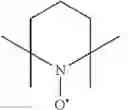 Fig. 44 - Process for preparing 3-[(S)-7-bromo-2-((2-oxopropyl)amino)-5-pyridin-2-yl-3H-1,4-benzodiazepin-3-yl]propionic acid methyl ester