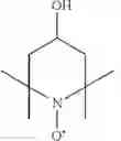 Fig. 46 - Process for preparing 3-[(S)-7-bromo-2-((2-oxopropyl)amino)-5-pyridin-2-yl-3H-1,4-benzodiazepin-3-yl]propionic acid methyl ester