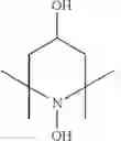 Fig. 47 - Process for preparing 3-[(S)-7-bromo-2-((2-oxopropyl)amino)-5-pyridin-2-yl-3H-1,4-benzodiazepin-3-yl]propionic acid methyl ester