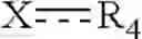 Fig. 48 - Process for preparing 3-[(S)-7-bromo-2-((2-oxopropyl)amino)-5-pyridin-2-yl-3H-1,4-benzodiazepin-3-yl]propionic acid methyl ester