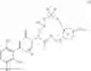 Fig. 06 - Diamide macrocycles as factor XIa inhibitors