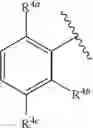 Fig. 138 - Diamide macrocycles as factor XIa inhibitors