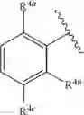 Fig. 151 - Diamide macrocycles as factor XIa inhibitors