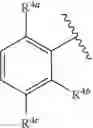 Fig. 33 - Diamide macrocycles as factor XIa inhibitors