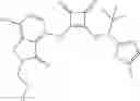 Fig. 134 - Modulators of chemokine receptors