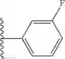 Fig. 15 - Urea-containing isoxazole derivatives as FXR agonists and methods of use thereof