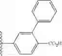 Fig. 2046 - Urea-containing isoxazole derivatives as FXR agonists and methods of use thereof