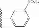 Fig. 653 - Urea-containing isoxazole derivatives as FXR agonists and methods of use thereof