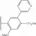 Fig. 699 - Urea-containing isoxazole derivatives as FXR agonists and methods of use thereof