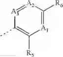 Fig. 08 - Compounds that inhibit MPS1 kinase