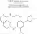 Fig. 157 - Compounds that inhibit MPS1 kinase