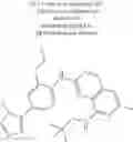 Fig. 211 - Compounds that inhibit MPS1 kinase