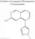 Fig. 245 - Compounds that inhibit MPS1 kinase