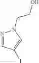 Fig. 295 - Compounds that inhibit MPS1 kinase