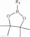 Fig. 31 - Compounds that inhibit MPS1 kinase