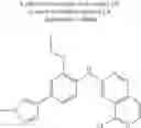 Fig. 360 - Compounds that inhibit MPS1 kinase
