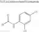 Fig. 391 - Compounds that inhibit MPS1 kinase