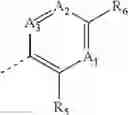Fig. 462 - Compounds that inhibit MPS1 kinase