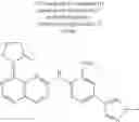 Fig. 95 - Compounds that inhibit MPS1 kinase