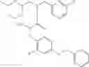 Fig. 08 - Crystal (6S,9aS)-N-benzyl-8-({6-[3-(4-ethylpiperazin-1-yl)azetidin-1-yl]pyridin-2-yl}methyl)-6-(2-fluoro-4-hydroxybenzyl)-4,7-dioxo-2-(prop-2-en-1-yl)hexahydro-2H-pyrazino[2,1-c][1,2,4]triazine-1(6H)-carboxamide