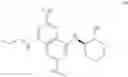 Fig. 73 - Breathing control modulating compounds, and methods of making and using same