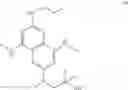 Fig. 81 - Breathing control modulating compounds, and methods of making and using same