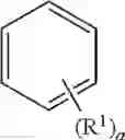 Fig. 05 - Compound for organic electric element, organic electric element comprising the same and electronic device thereof