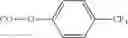 Fig. 47 - Substituted pyrazole compounds containing pyrimidine and preparation method and use thereof