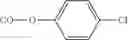 Fig. 48 - Substituted pyrazole compounds containing pyrimidine and preparation method and use thereof