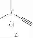 Fig. 29 - Functionalized cyanosilane and synthesis method and use thereof