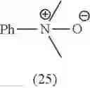 Fig. 52 - Functionalized cyanosilane and synthesis method and use thereof