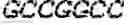 Fig. 03 - Antibody producing non-human animals