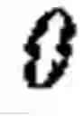 Fig. 13 - Antibody producing non-human animals