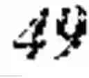 Fig. 14 - Antibody producing non-human animals