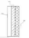 Fig. 01 - FRAGMENT RETENTIVE COATING FORMULATION