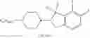 Fig. 210 - Compounds for the homeotropic alignment of liquid-crystalline media