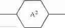Fig. 474 - Compounds for the homeotropic alignment of liquid-crystalline media