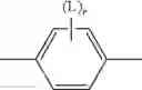 Fig. 49 - Compounds for the homeotropic alignment of liquid-crystalline media