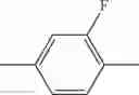 Fig. 77 - Compounds for the homeotropic alignment of liquid-crystalline media