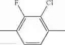 Fig. 86 - Compounds for the homeotropic alignment of liquid-crystalline media