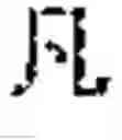 Fig. 02 - CONTAINER WASHING AND DETERGENT FOR USE THEREOF