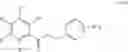 Fig. 26 - Biosynthesis of phenylpropanoids and phenylpropanoid derivatives