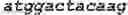 Fig. 13 - NOVEL ACYLTRANSFERASES, VARIANT THIOESTERASES, AND USES THEREOF