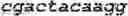 Fig. 15 - NOVEL ACYLTRANSFERASES, VARIANT THIOESTERASES, AND USES THEREOF