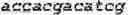 Fig. 16 - NOVEL ACYLTRANSFERASES, VARIANT THIOESTERASES, AND USES THEREOF